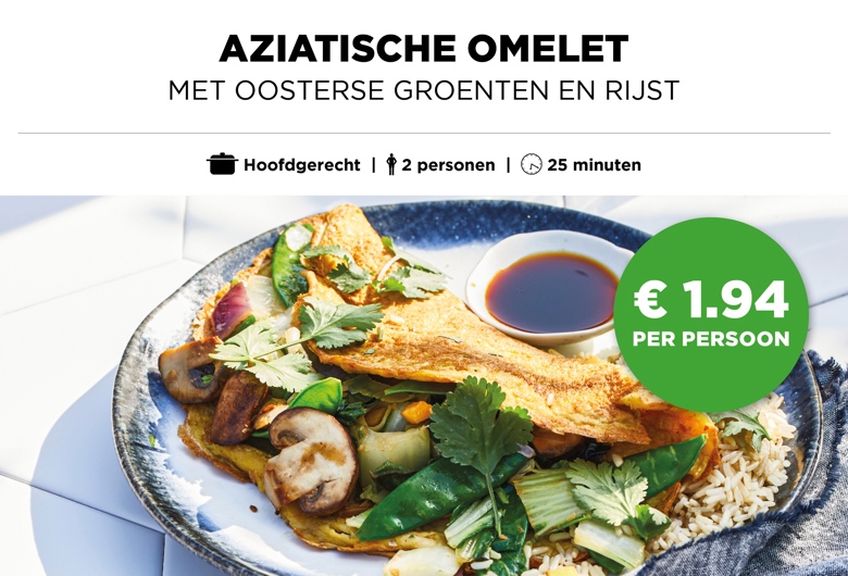 Aziatische omelet