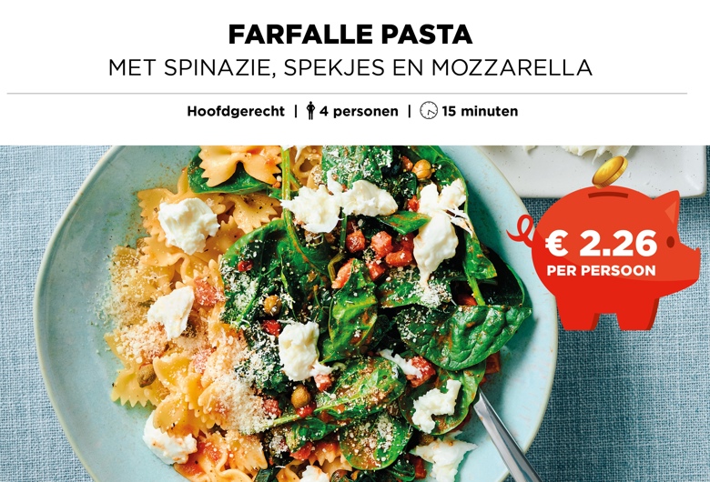 Farfalle pasta
