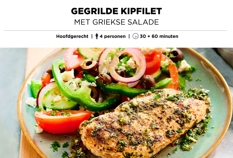 Gegrilde kipfilet