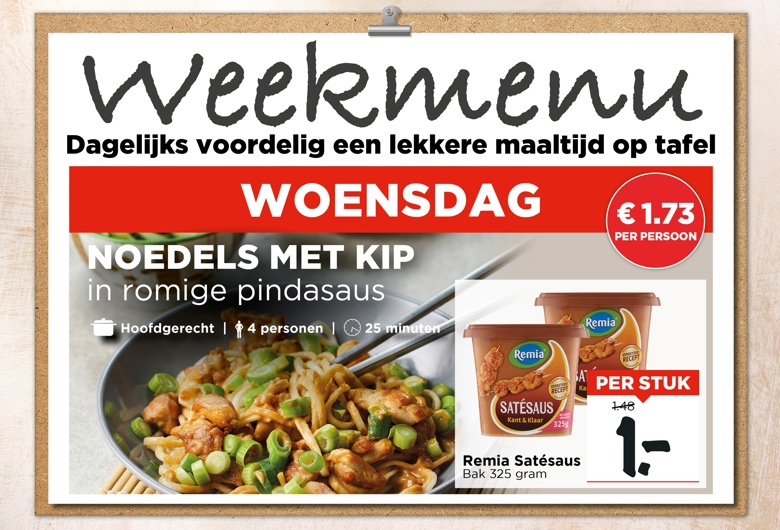 Woensdag W19