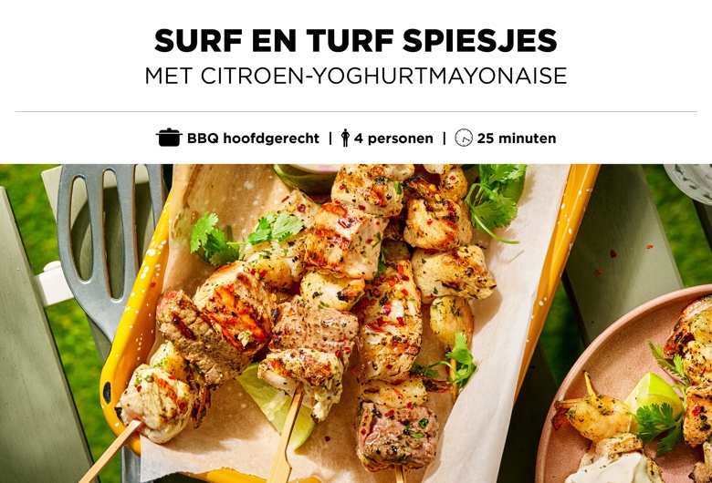 Surf en turf spiesjes met citroen-yoghurtmayonaise