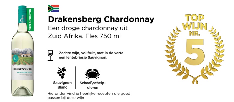 Drakensberg Chardonnay