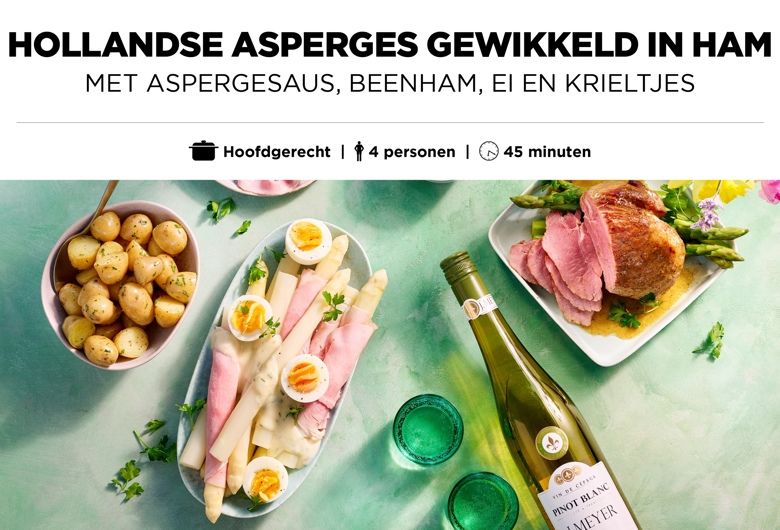 Hollandse asperges met beenham