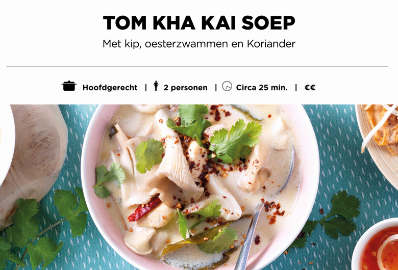 Tom Kha Kai soep