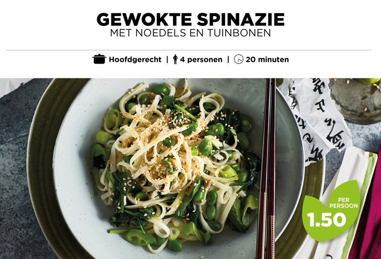 Gewokte spinazie met noedels en tuinbonen