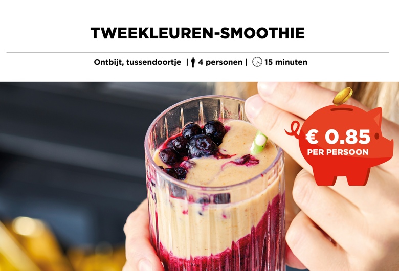Tweekleuren-smoothie