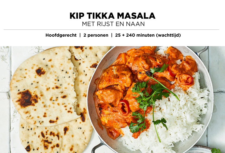 Kip Tikka Masala