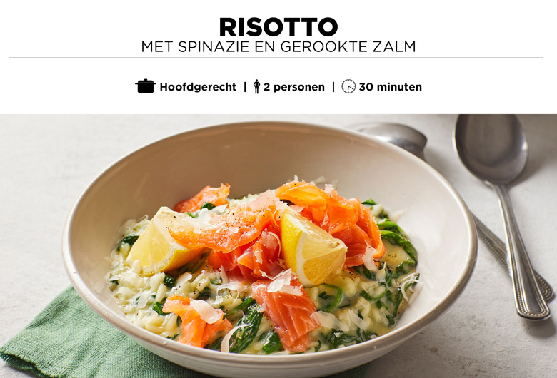 Risotto