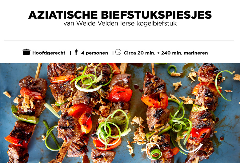 Aziatische biefstukreepjes