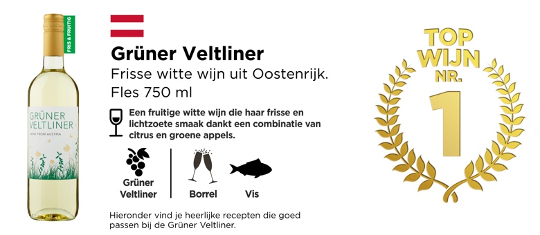 Grüner Veltliner
