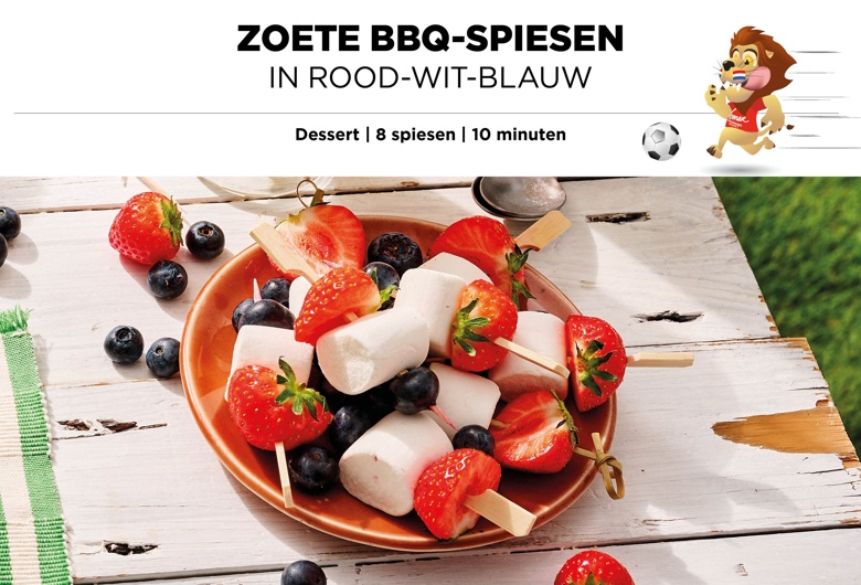 Header marshmallow spiezen