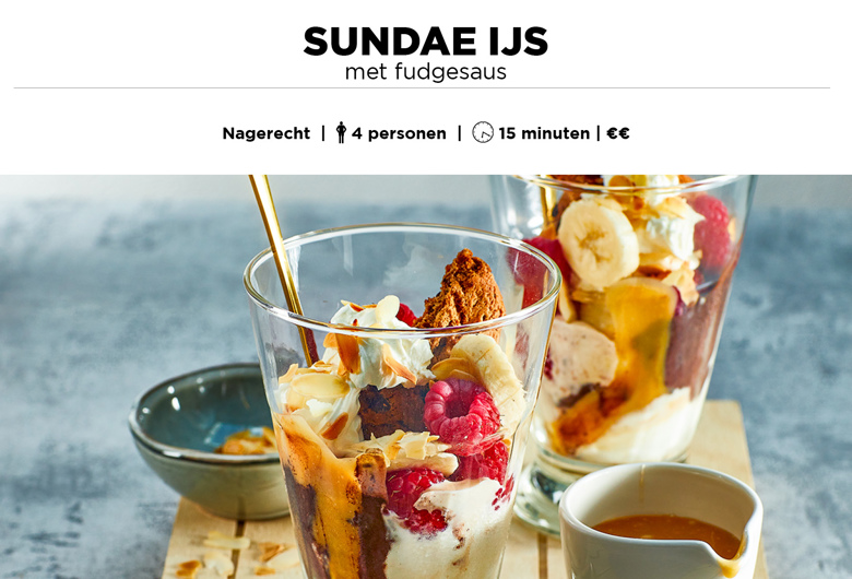 Sundae