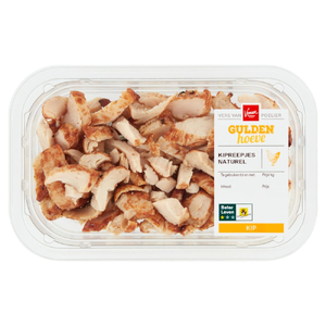 Guldenhoeve Scharrel Kipreepjes Naturel - 175 gram