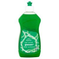 G'woon Afwasmiddel Ultra - 500 ml