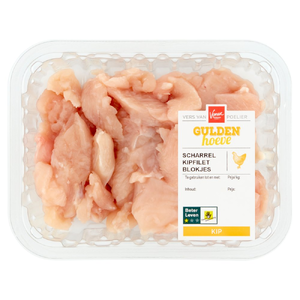 Guldenhoeven Kipfiletblokjes - 275 gram